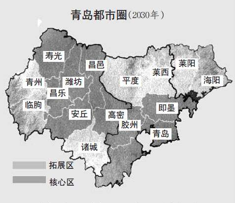 諸城劃歸青島最新動態(tài)解讀