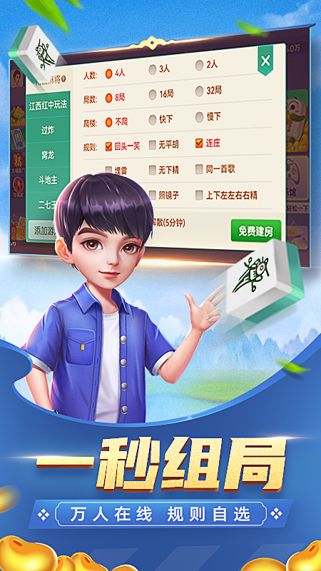 瓜瓜豐城棋牌最新官網(wǎng)背后的風(fēng)險(xiǎn)與挑戰(zhàn)，警惕違法犯罪問題！