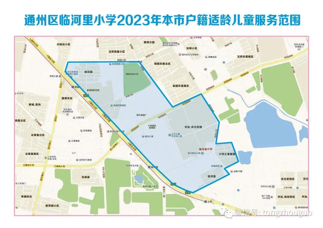 迎喜家園房價最新動態(tài)，市場走勢分析與購房指南