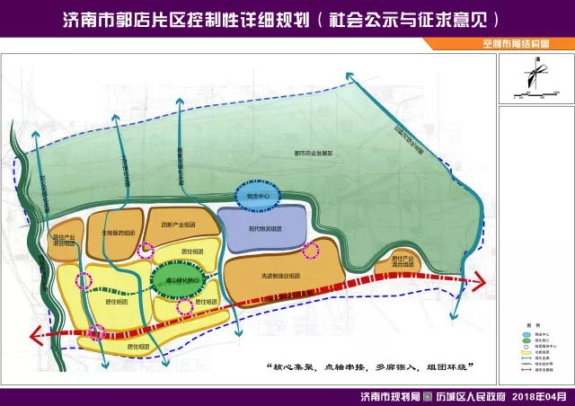 濟(jì)南玉符河最新規(guī)劃，重塑生態(tài)景觀，塑造城市新名片風(fēng)采