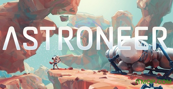 Astroneer下載指南，星際探索，啟程未來(lái)