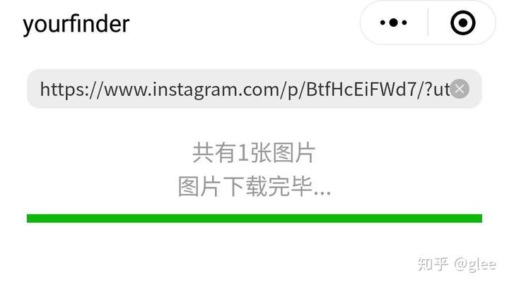 Instagram照片下載指南，簡單教程與實用技巧