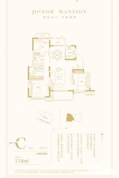 京城秀府最新房?jī)r(jià)及市場(chǎng)走勢(shì)概覽與購房指南