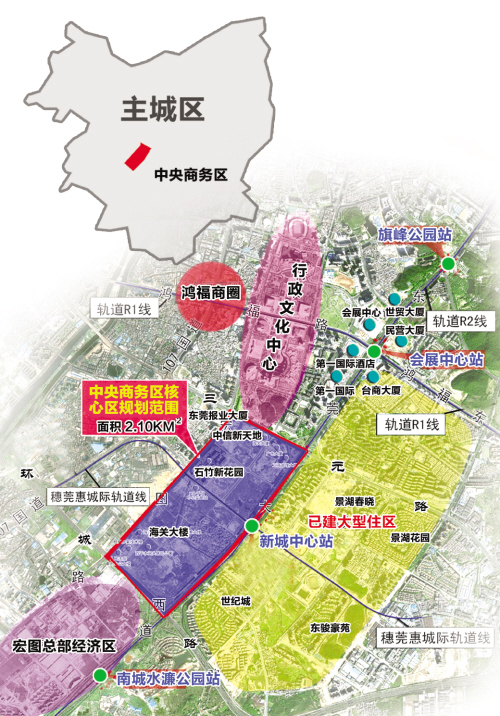 中央政務(wù)區(qū)新選址揭曉，現(xiàn)代化城市新面貌塑造啟動