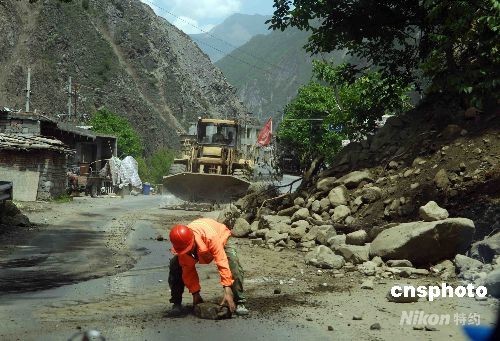 茂縣地震最新動態(tài)，全面更新與深度解讀