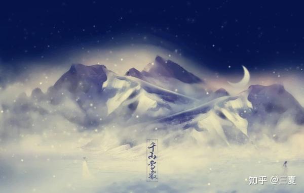 七夜雪txt下載，文學(xué)神秘之旅的探尋