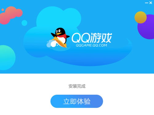 免費(fèi)下載新版QQ，全新功能與社交魅力體驗(yàn)