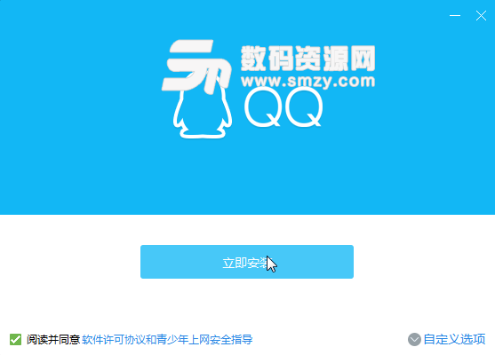 QQ 2014正式版官方下載，全新社交體驗等你來體驗