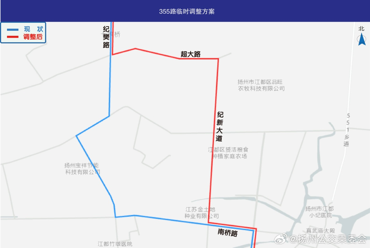 揚(yáng)州最新公交路線表，便捷出行全方位指南