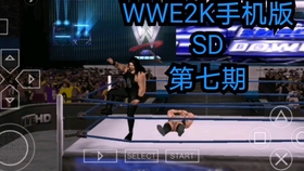 WWE2K手機版下載指南與體驗分享文章標(biāo)題