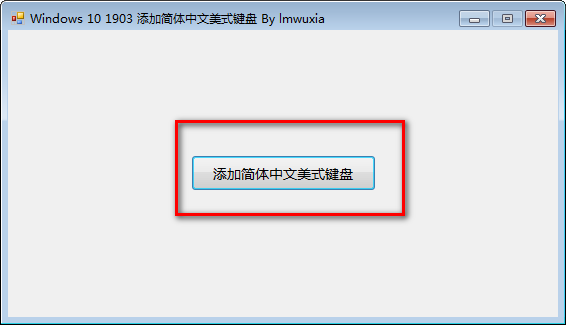 數(shù)字化生活新體驗(yàn)探索，站就站下載為您開啟新時(shí)代之旅