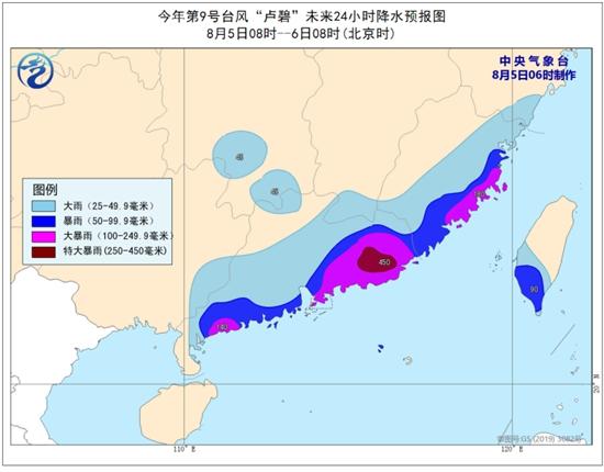 廣東臺(tái)風(fēng)最新動(dòng)態(tài)，風(fēng)雨中的堅(jiān)守與應(yīng)對(duì)策略