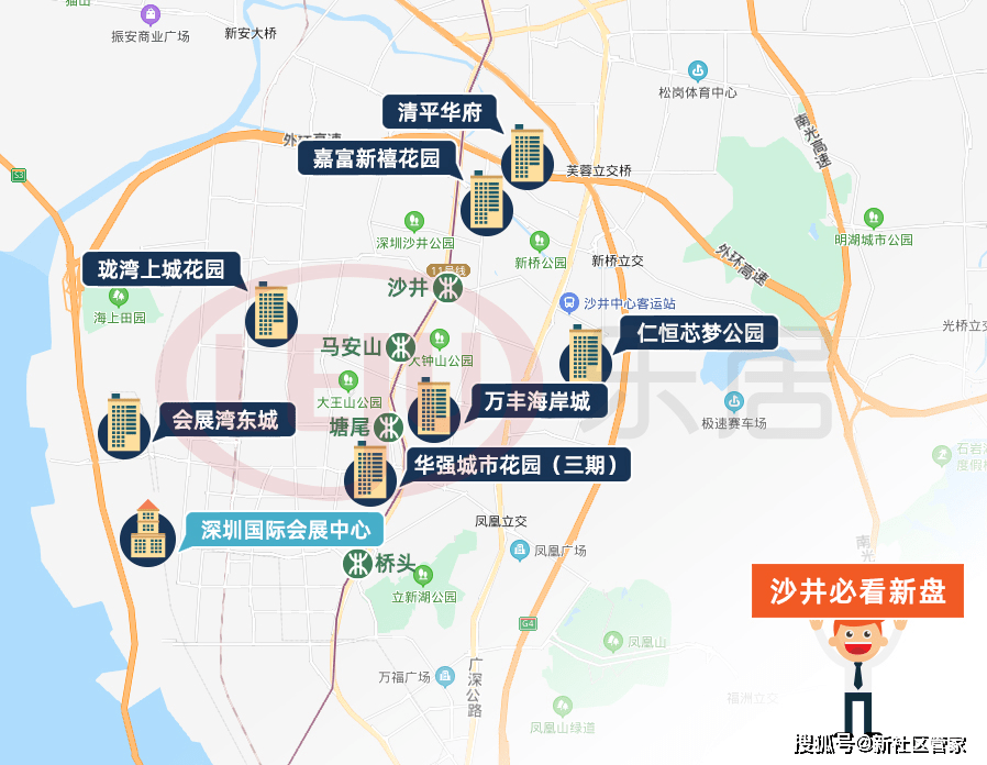 沙井新區(qū)未來城市面貌揭秘，最新規(guī)劃圖一覽