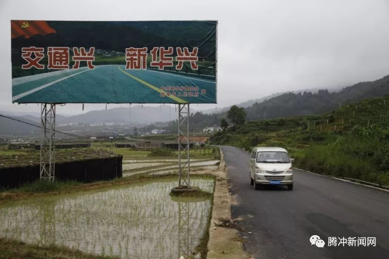 肥田鄉(xiāng)最新交通動態(tài)報(bào)道