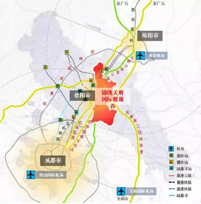 德陽健康谷最新動態(tài)全面解析