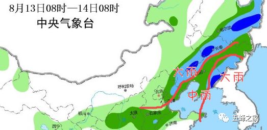 滿杖子鄉(xiāng)最新天氣預報