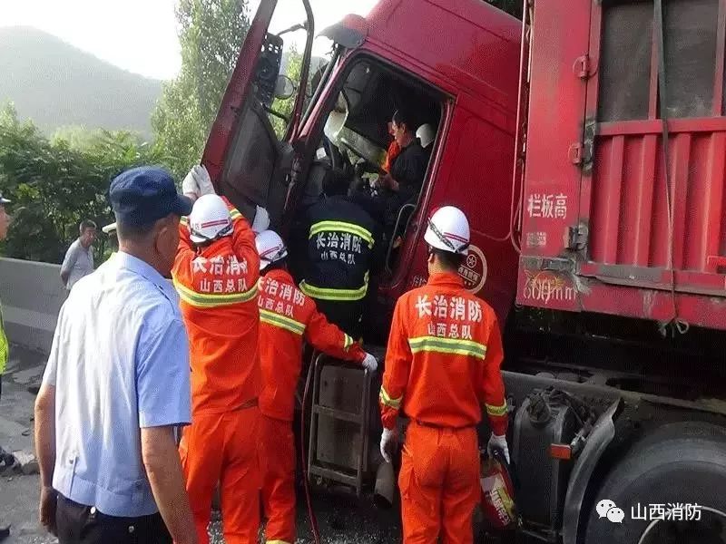 309國道屯留路段發(fā)生車禍事件報道