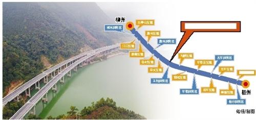 梧柳高速公路建設(shè)進(jìn)展、最新動(dòng)態(tài)與未來展望