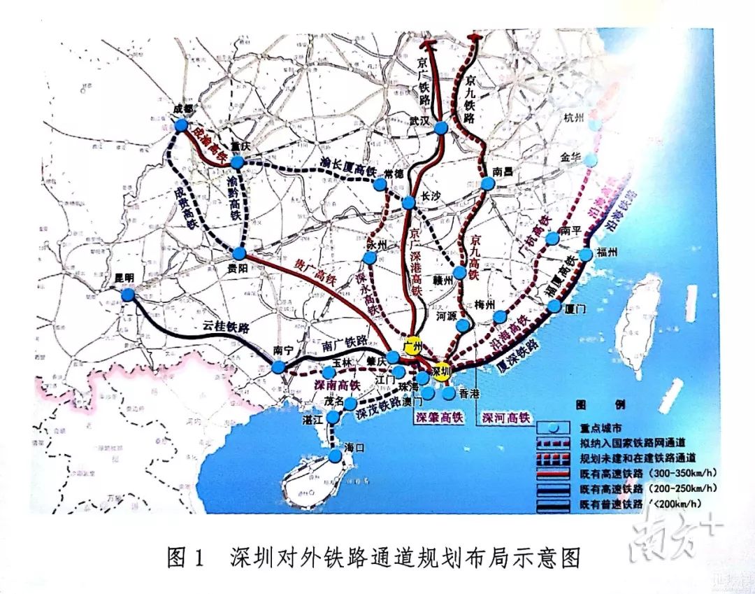 2025年1月7日 第27頁(yè)