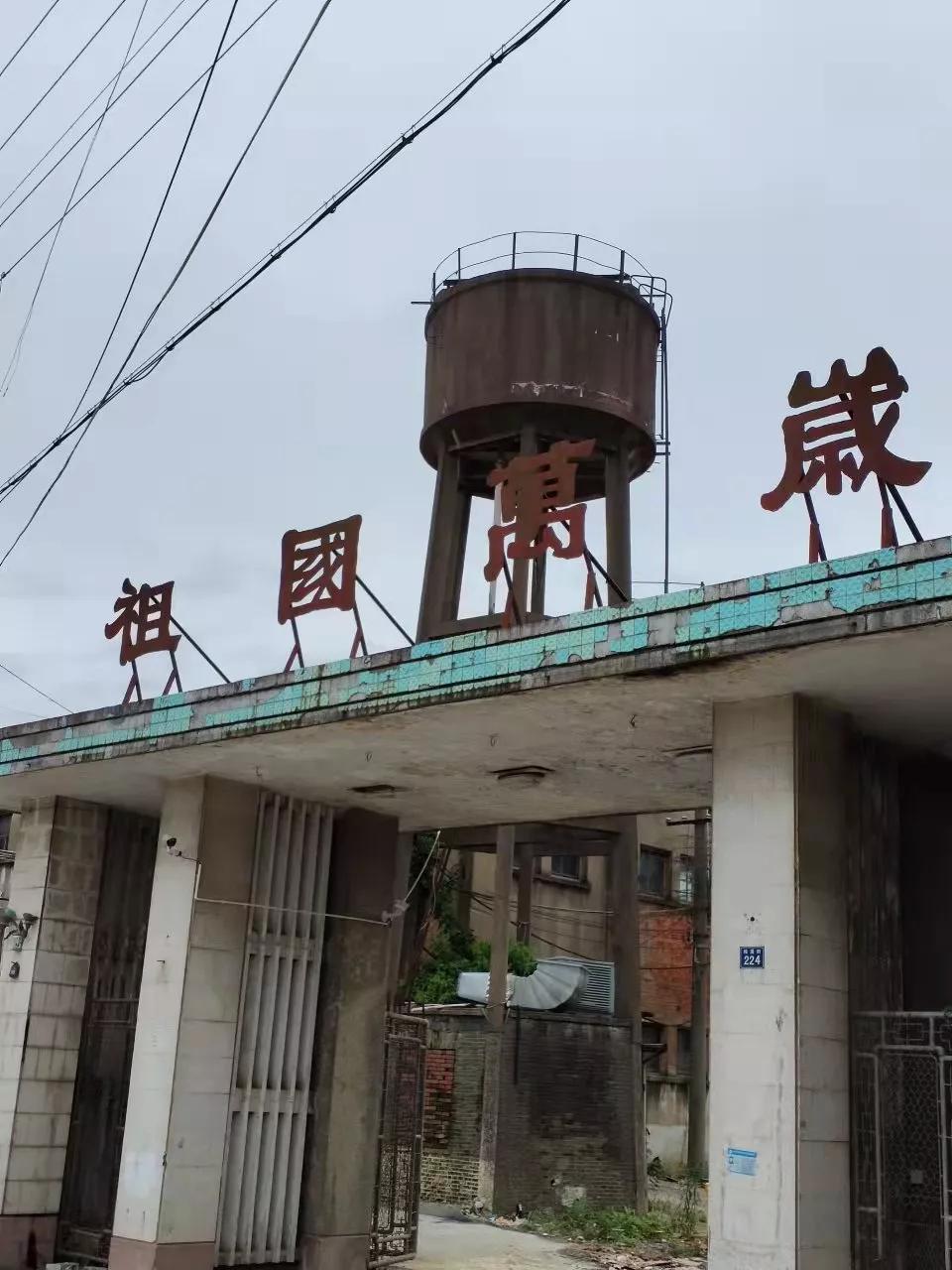 人民街街道最新動態(tài)報(bào)道