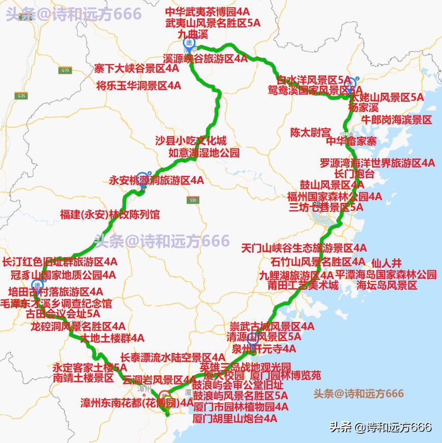 福建高速車禍最新消息，事故原因、救援進(jìn)展及后續(xù)處理