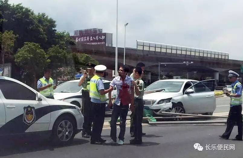 長樂論壇車禍事件震驚社區(qū)，最新新聞報道