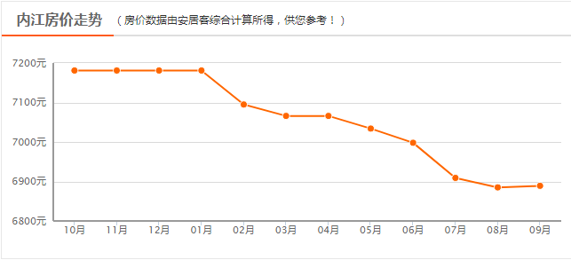 2025年1月12日 第37頁