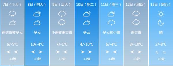 延吉三打一最新視頻，游戲魅力與競技風采的巔峰對決