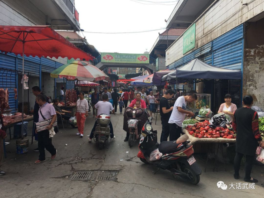 武威涼州市場繁榮脈動(dòng)，商業(yè)脈搏與發(fā)展最新消息